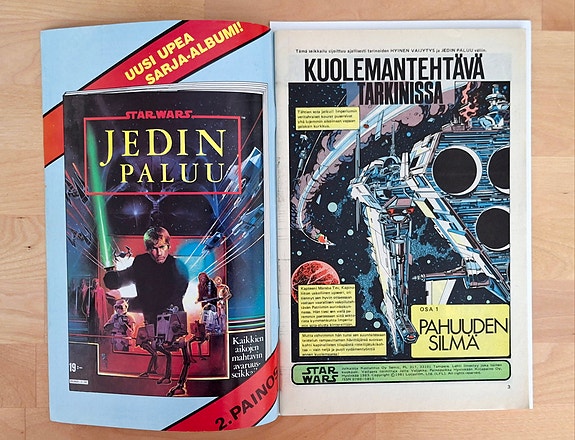 Product image 3 of 7