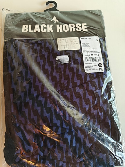 Miesten pyjama Black Horse