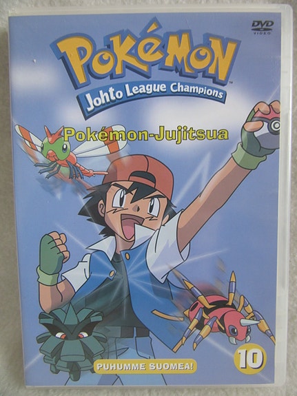 Pokemon -jujitsua dvd