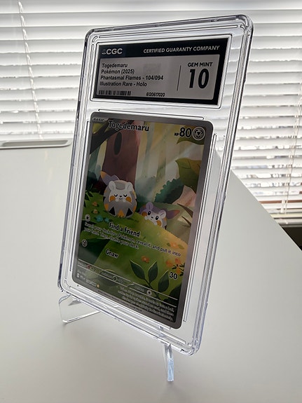 Product image 6 of 10