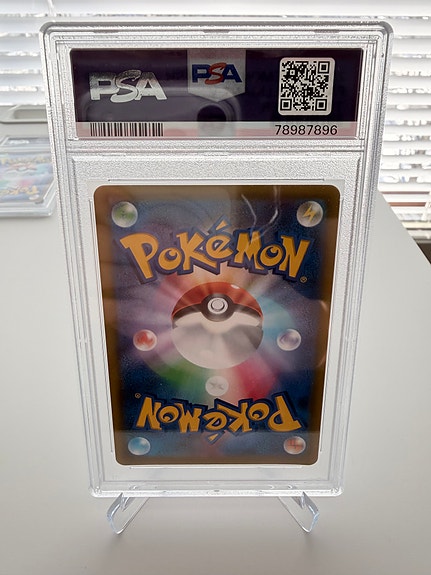 Product image 3 of 9