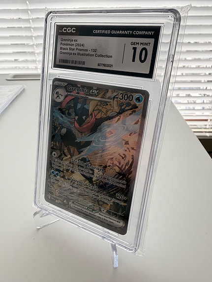 Product image 4 of 9