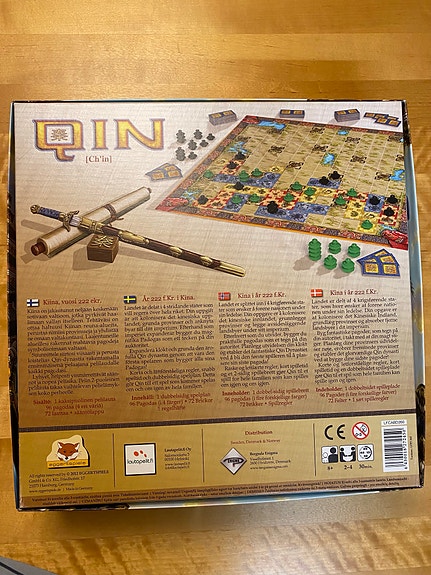 Product image 2 of 3