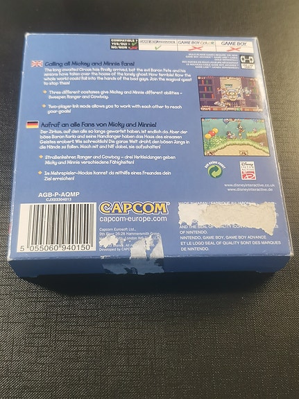 Product image 4 of 7