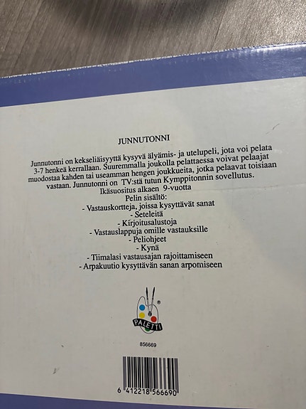 Product image 2 of 5