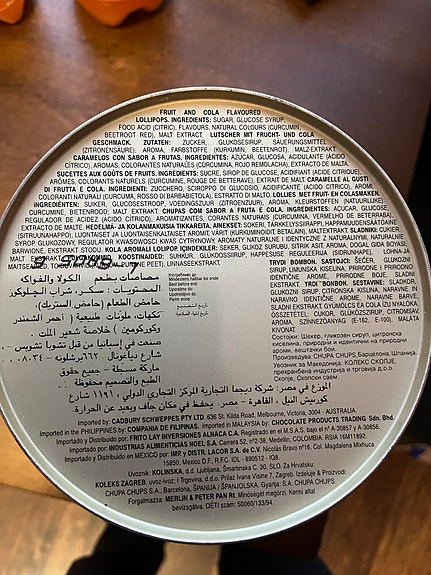 Product image 5 of 7