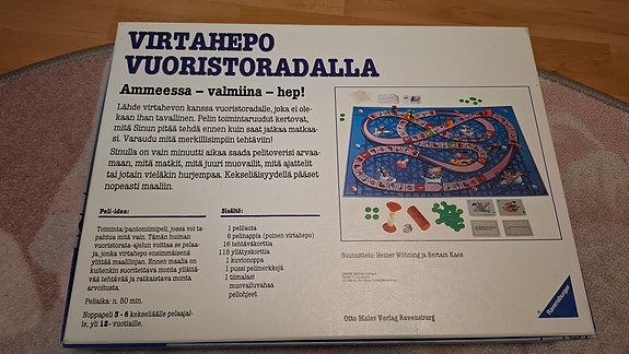 Product image 2 of 9