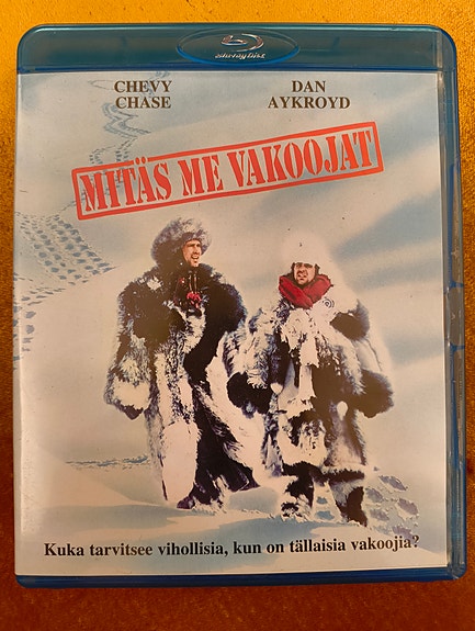 Mitäs me vakoojat - Spies Like Us (Blu-ray) Suomipainos
