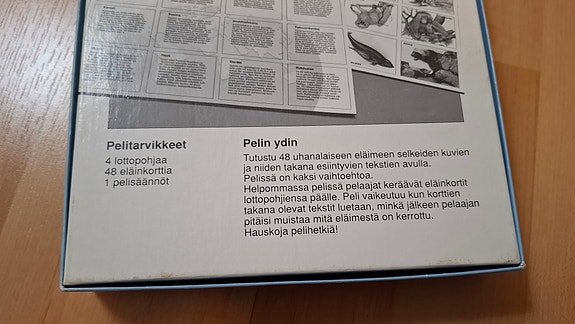 Product image 3 of 7