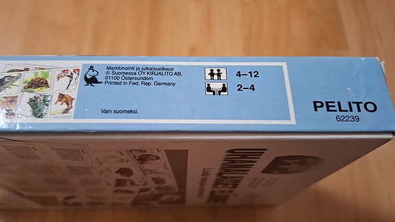 Product image 7 of 7