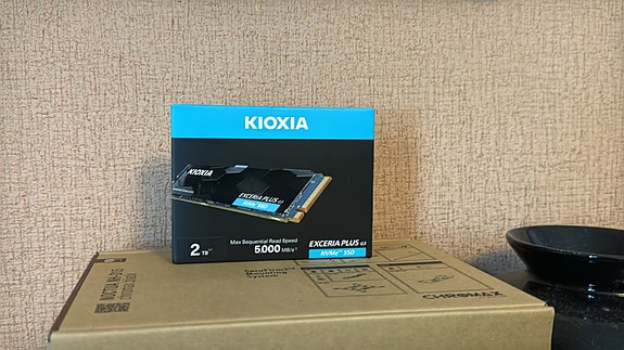 Kioxia Exceria Plus G3 2TB nvme asema