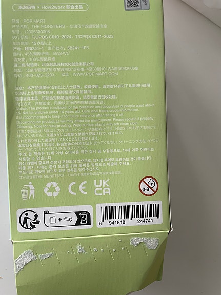 Product image 5 of 7