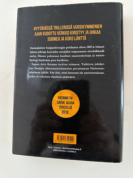 Product image 2 of 2