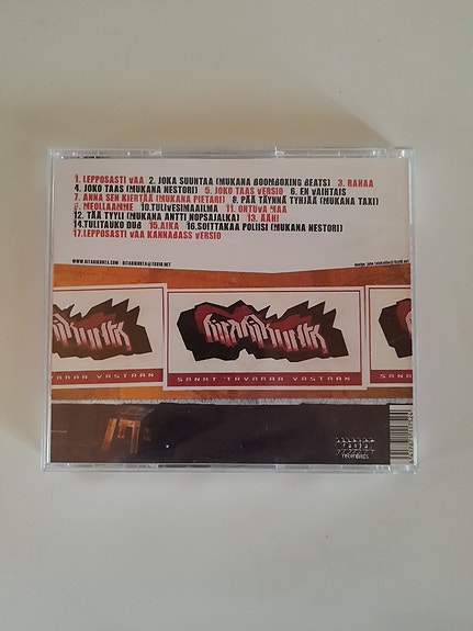 Product image 2 of 3