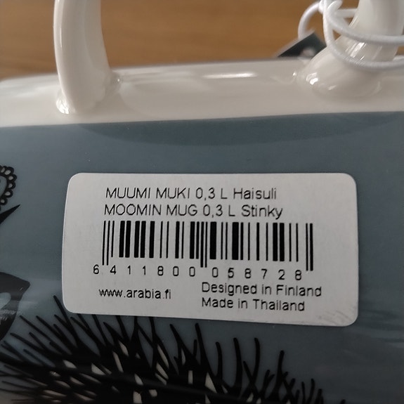 Product image 2 of 3