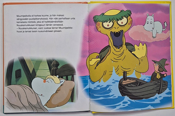 Product image 4 of 6