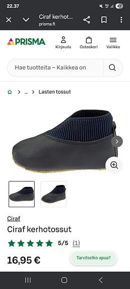 Product image 3 of 3