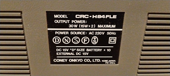 Product image 7 of 8