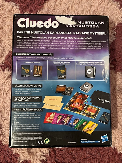 Product image 5 of 9