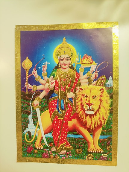 Product image 2 of 10