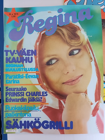 Product image 2 of 7