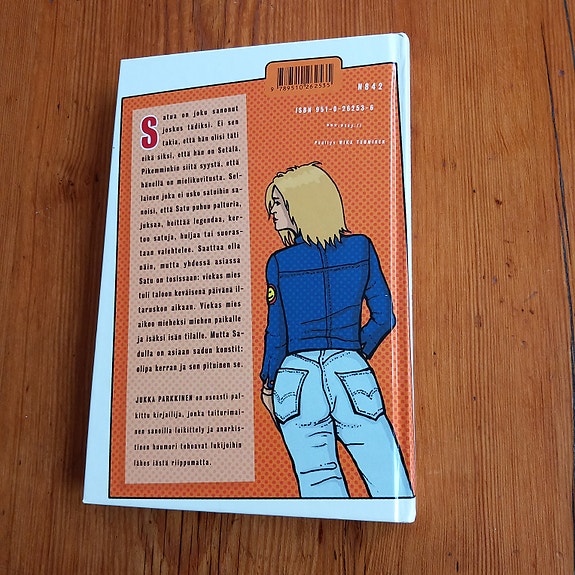 Product image 2 of 4