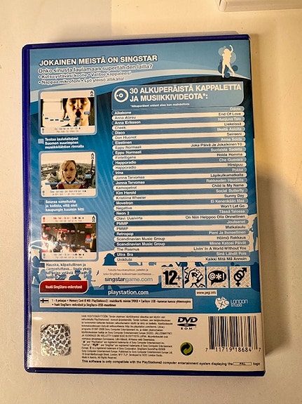 Product image 3 of 7