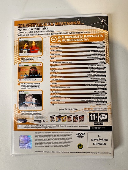 Product image 7 of 7