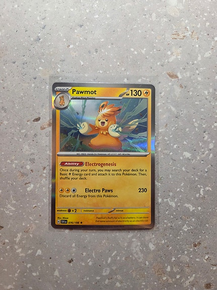 Product image 1 of 3
