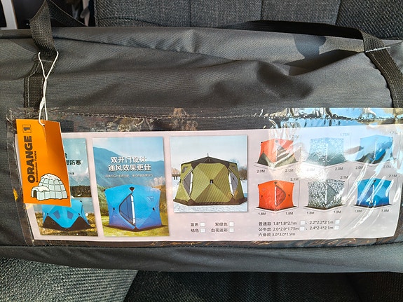 Product image 5 of 8