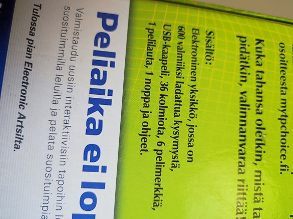 Product image 7 of 7