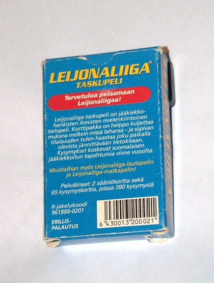 Product image 2 of 6