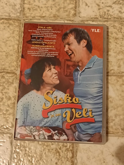 Sisko ja sen veli DVD-sarja