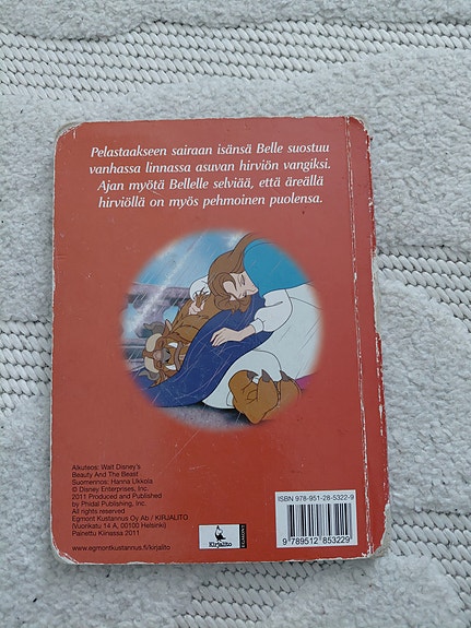 Product image 5 of 7