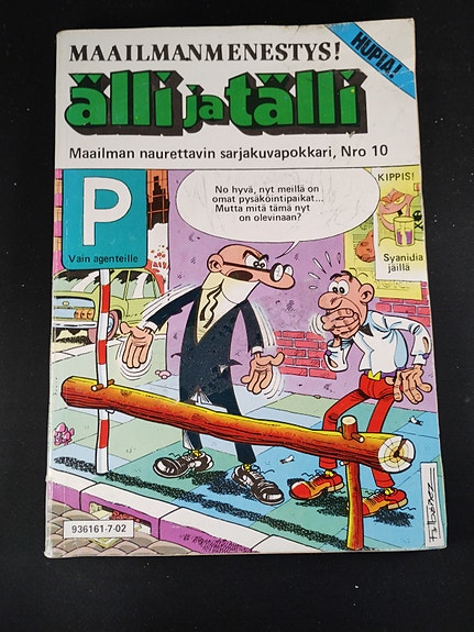 Product image 5 of 8