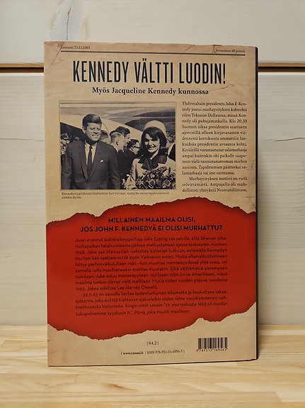 Product image 2 of 5