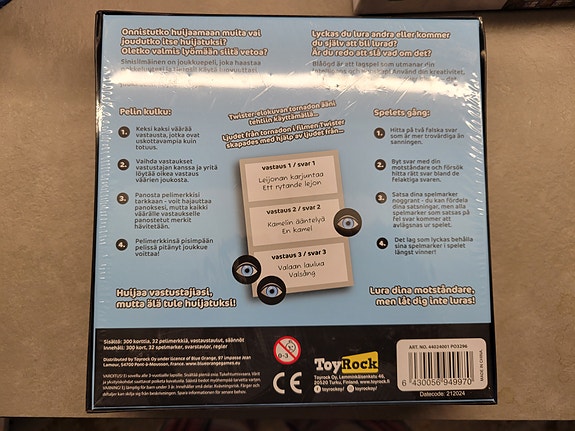 Product image 2 of 2