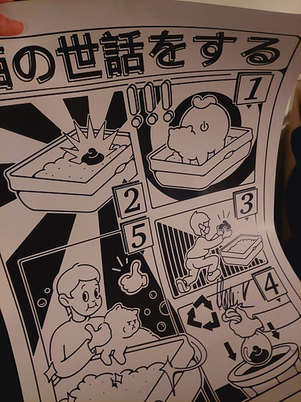 Product image 7 of 8