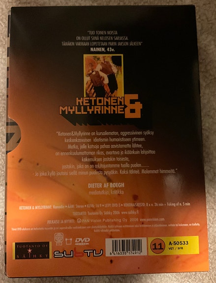 Product image 2 of 5