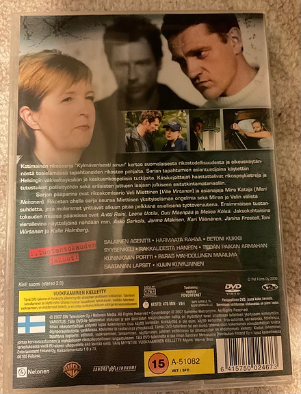 Product image 3 of 10