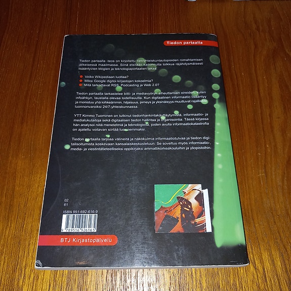 Product image 2 of 7