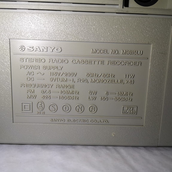 Product image 8 of 8