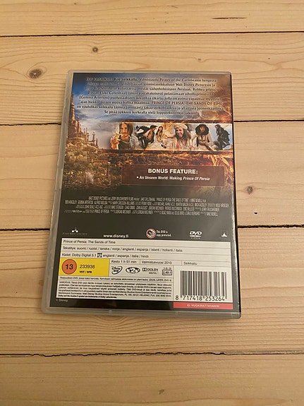 Product image 2 of 2