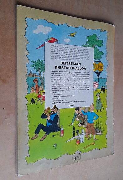 Product image 2 of 6