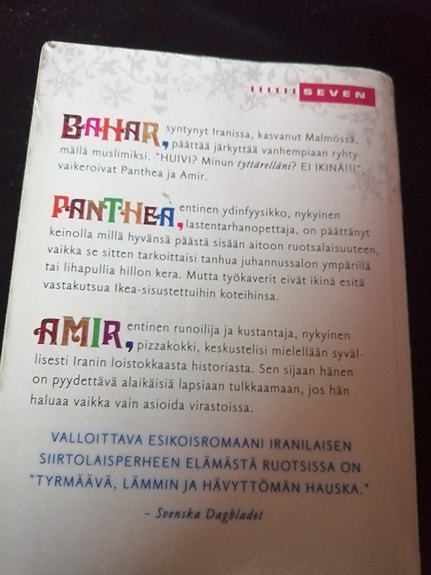 Product image 2 of 2