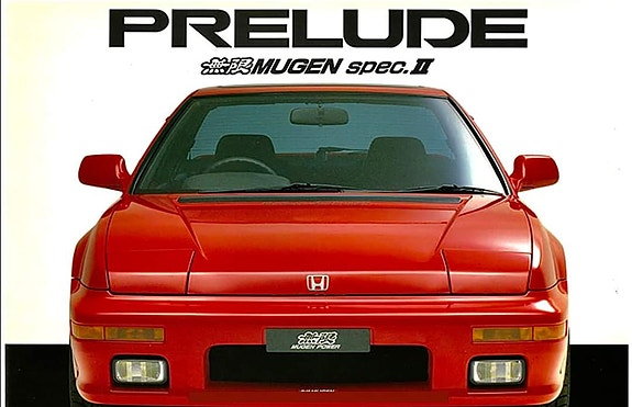 Honda Prelude 3gen mk3 apurunko etu