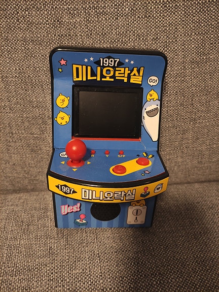 Product image 1 of 3