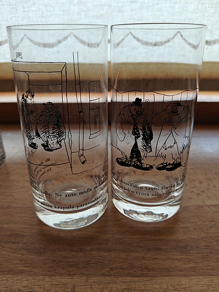 Nuutajärvi, Kari Suomalainen juomalasit