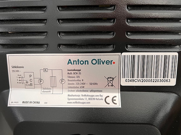 Product image 6 of 6