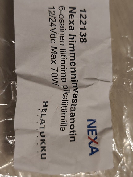 Product image 2 of 4